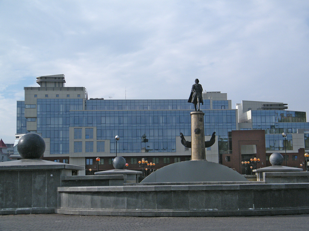 Lipetsk